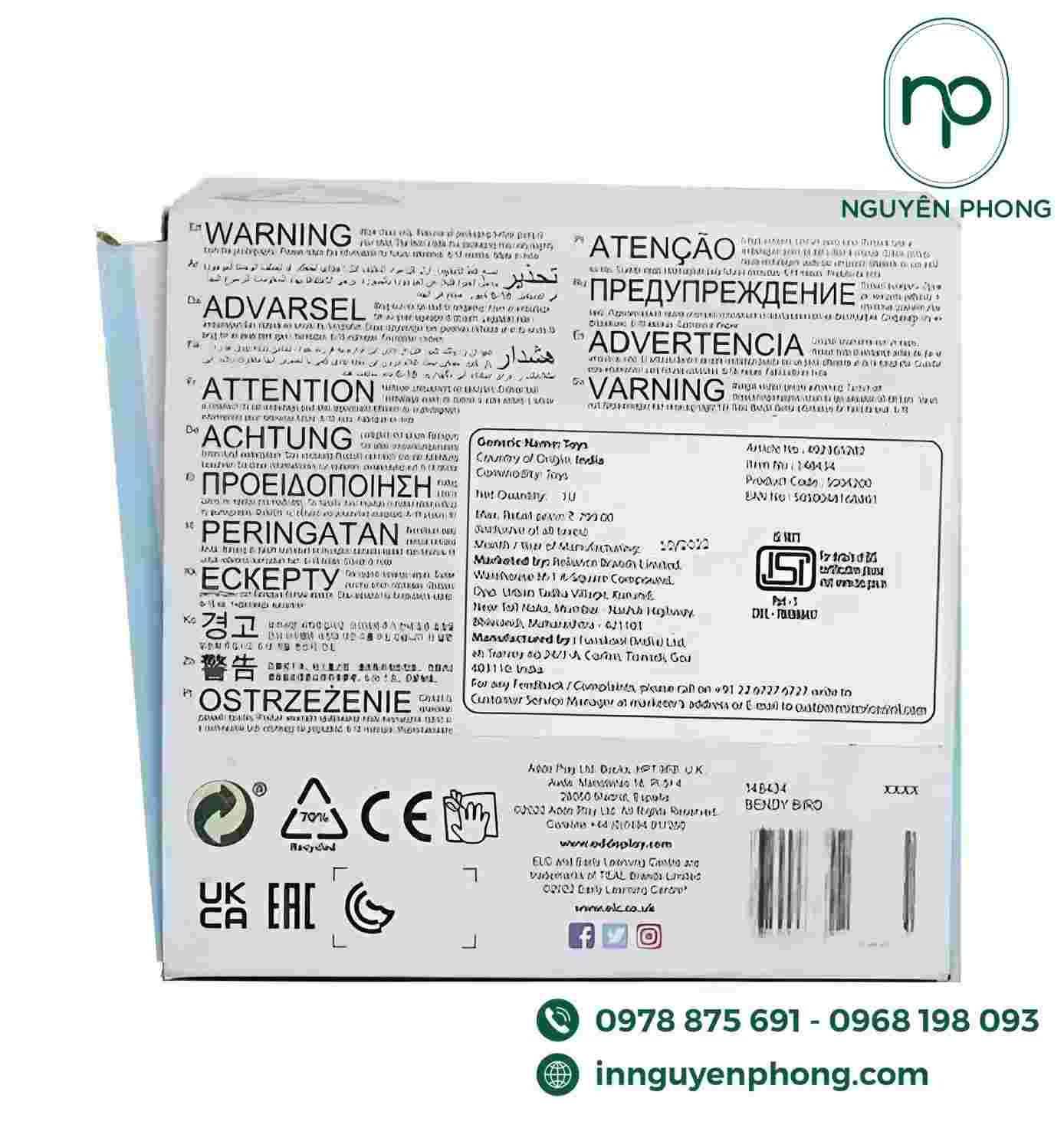 mau-tem-nhan-do-choi-dep-5